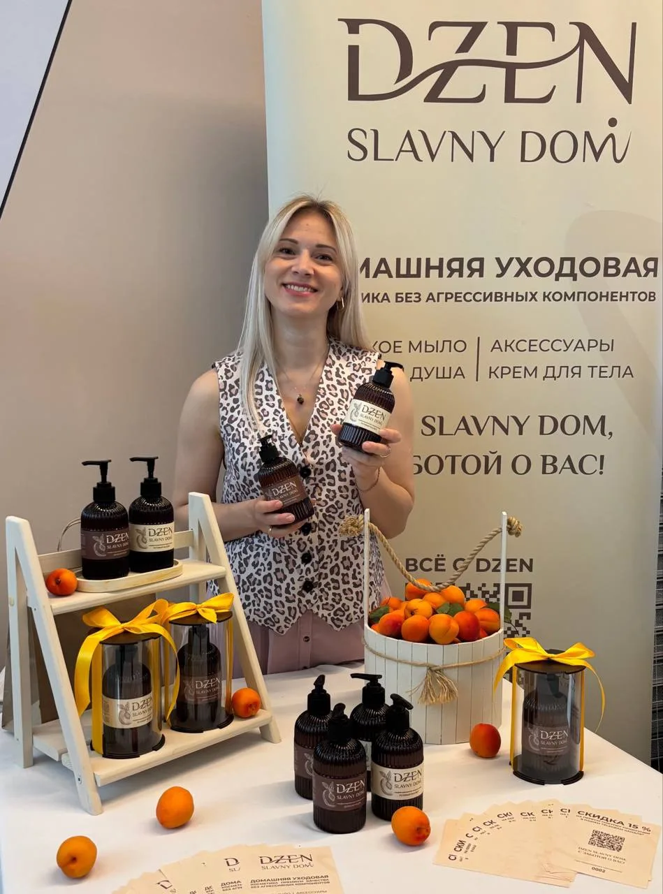 Встречаемся завтра на официальном открытии федеральной программы «Мама-предприниматель»...