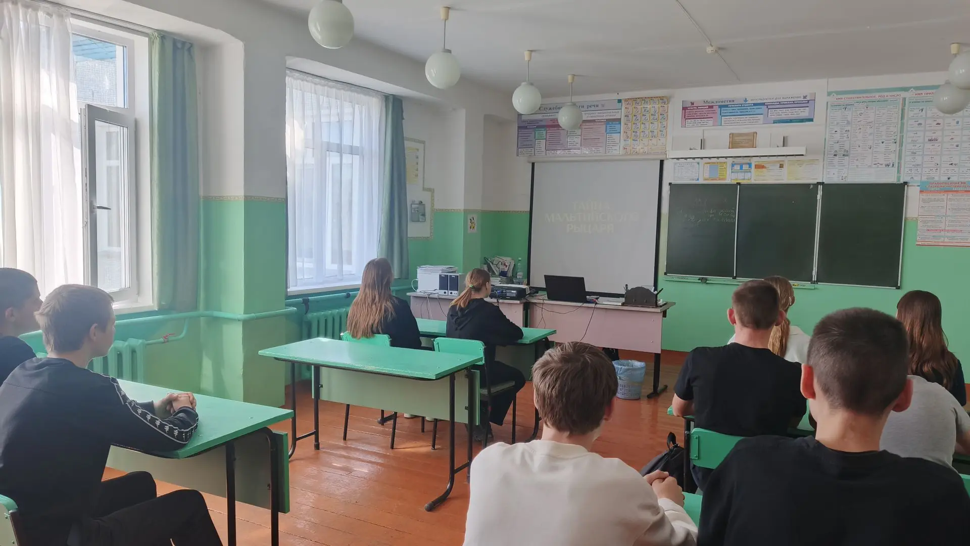 🎬 **Сегодня для учащихся 8–11 классов состоялся особенный просмотр — мы увидели трейле...