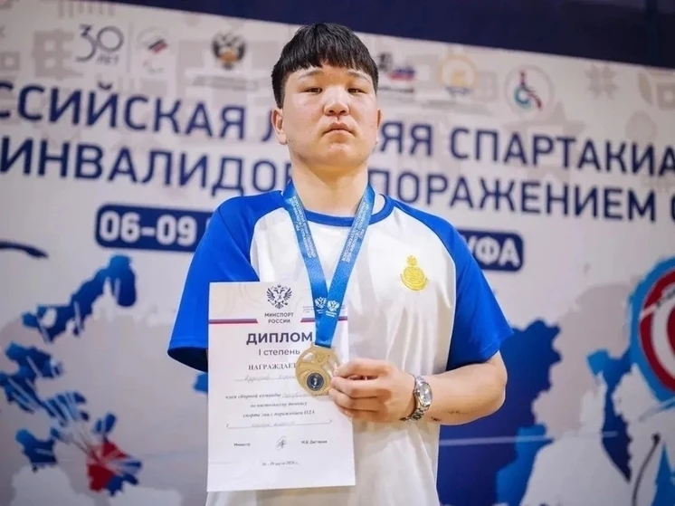 🏆 Студент Колледжа БГУ Доржи Дудареев - победитель Всероссийской летней Спартакиады в Уфе