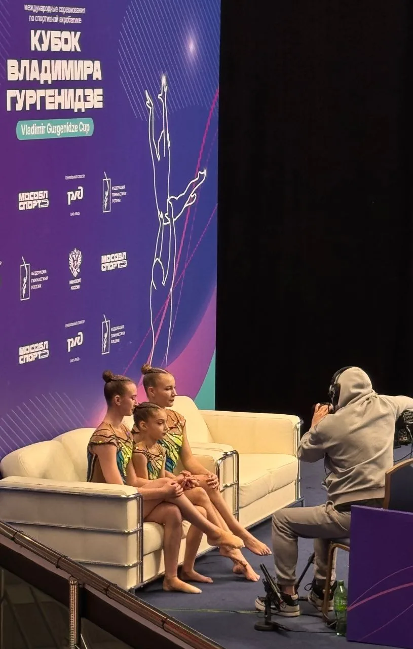 🌍✨ Международный старт: Кубок Владимира Гургенидзе ✨🤸‍♀  С 29 апреля по 3 мая в г. Одинцово (Московс