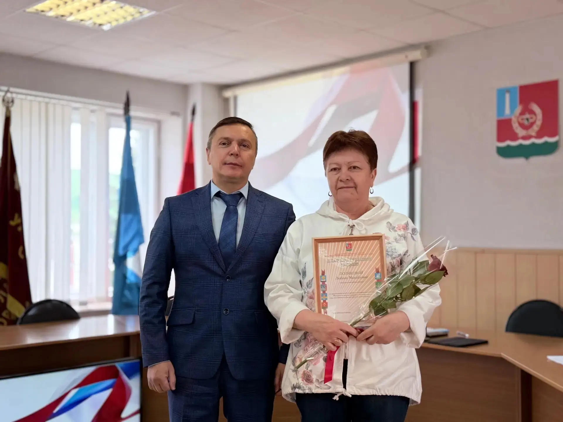 Ежегодно 26 мая в России отмечается День российского предпринимательства, цель которого...
