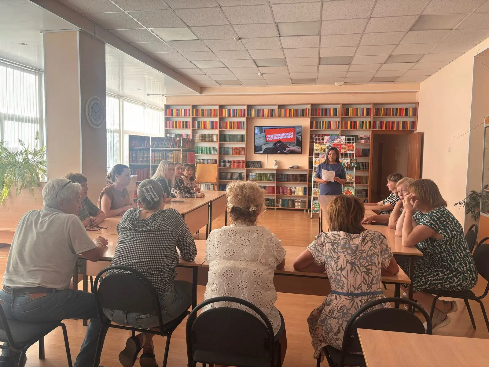 16 июня в Центральной городской библиотеке имени М. Хайрутдинова для сотрудников состоялась информац
