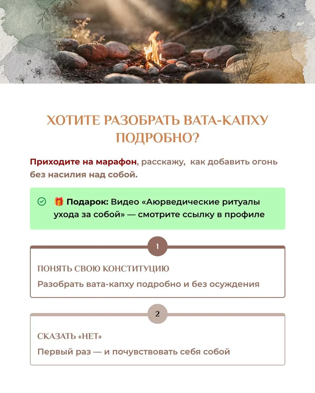Перегорела лампочка. Не купила. Потом вторая. Привыкла. Потом третья. Начала ходить с фонариком на т