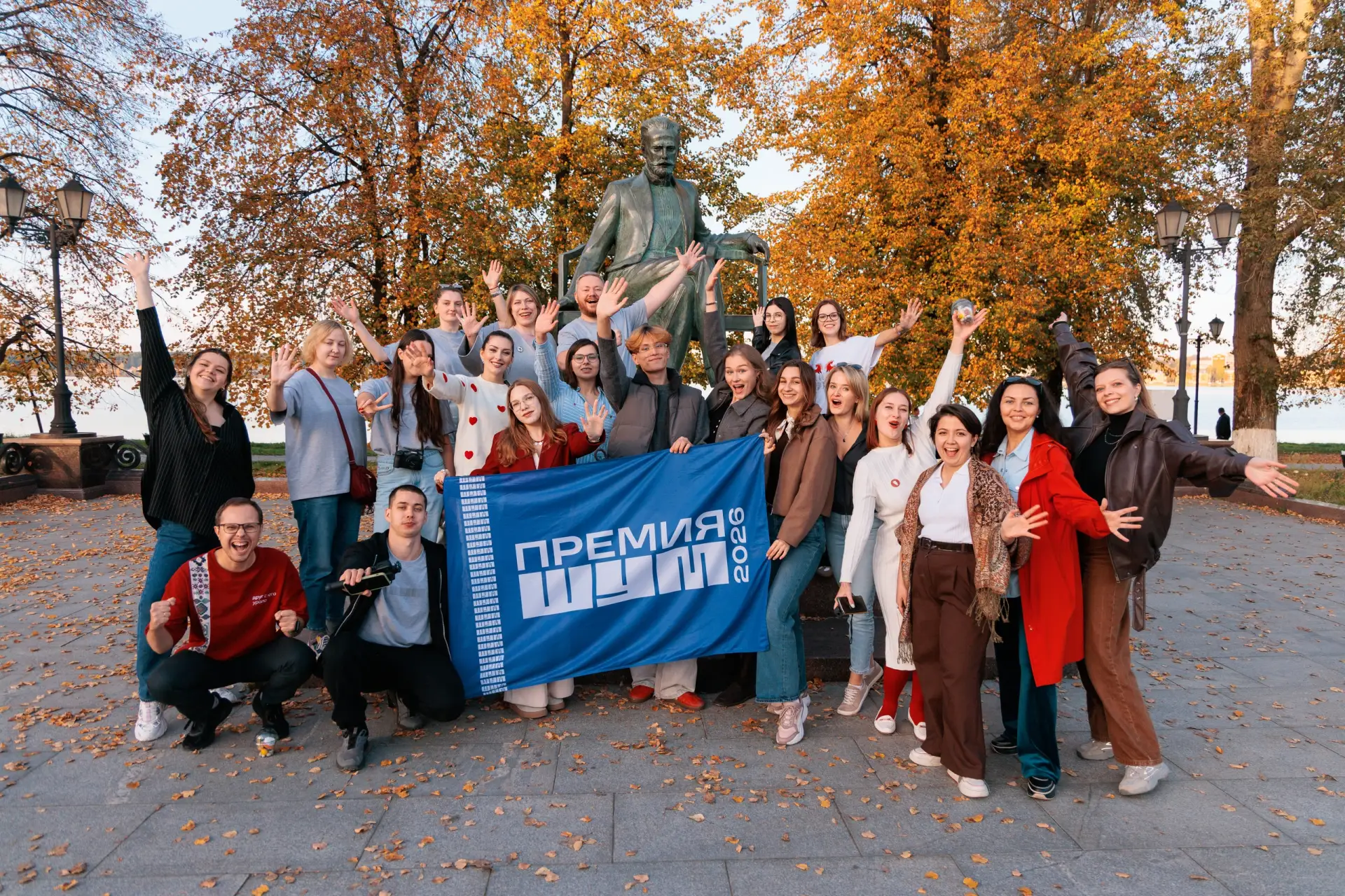 🌍 Журналисты и блогеры со всей России познакомились с туристическим потенциалом Удмуртии