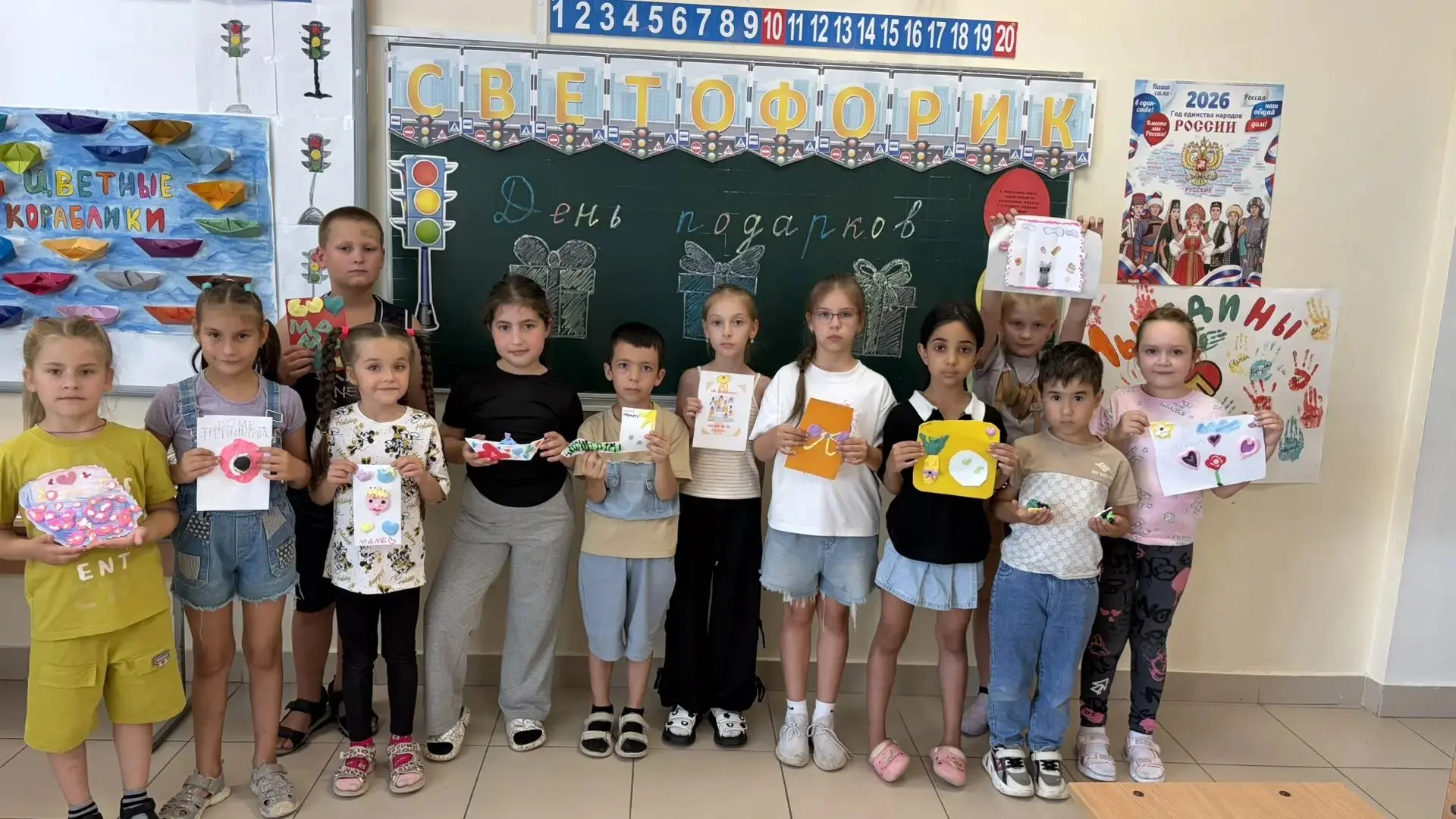День подарков в «Весёлом Улье» — это было круто!

Утро началось с полезного завтрака, а потом мы отп