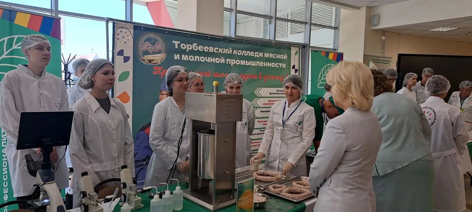 День провели интересно и с пользой👍