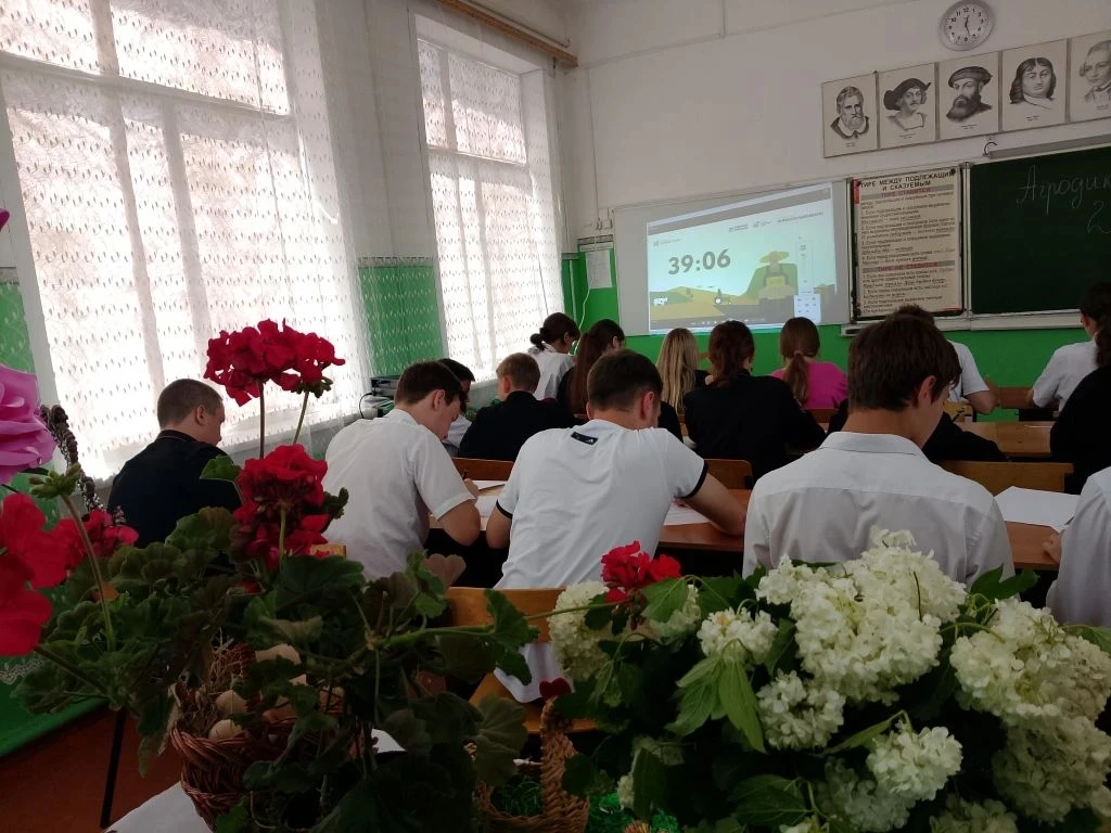 🌾 Школьники и Агродиктант: пишем о будущем!