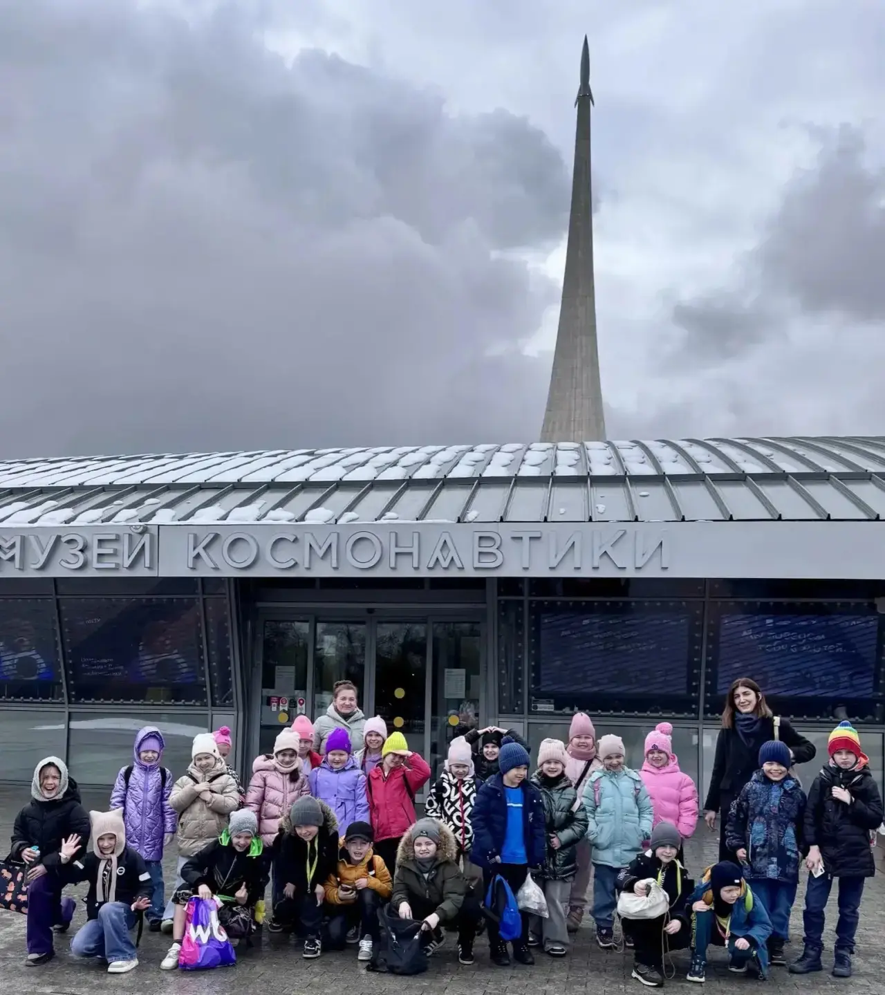Звездное путешествие учеников 1 «В» класса! 🚀  🌌 Юные исследователи из 1 «В» класса отправились в за