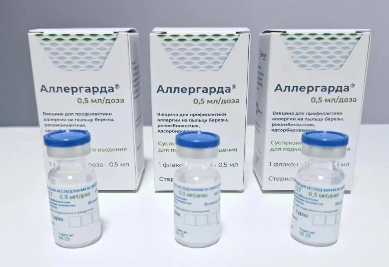 💉Минздрав зарегистрировал вакцину «Аллегарда» от аллергии на пыльцу березы.