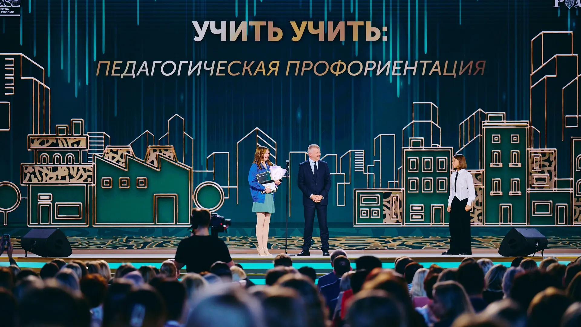 От нас зависят поколения!