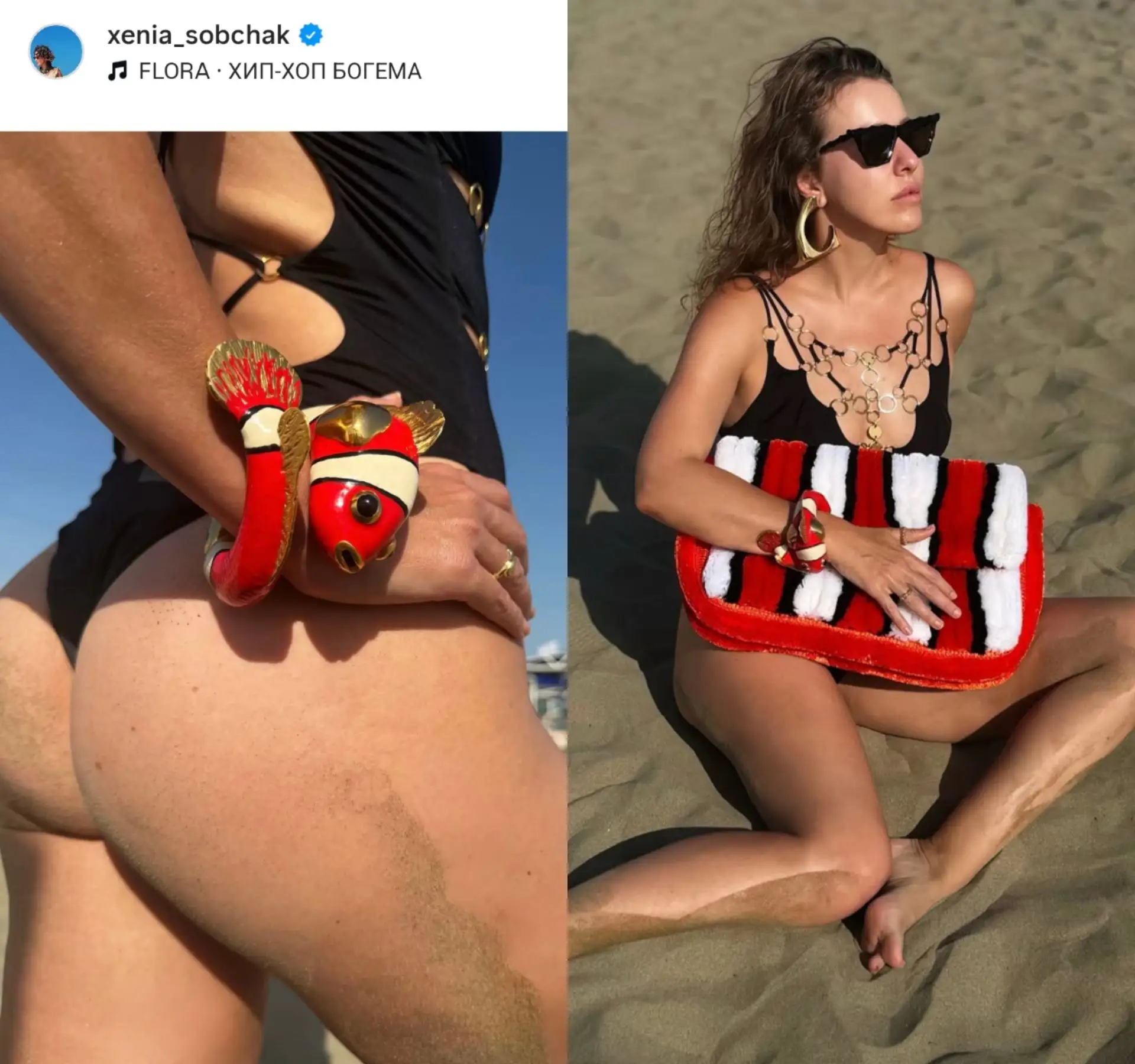 Ксения Анатольевна Кардашьян тоже отдыхает 🤗