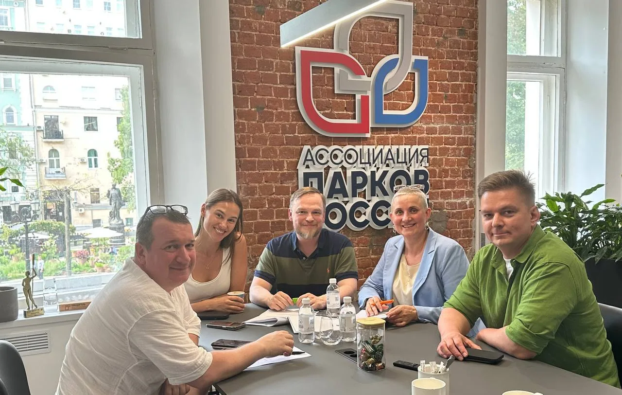 🇷🇺 Сегодня весь день в центральном офисе Ассоциации парков России на Тверском бульвар...