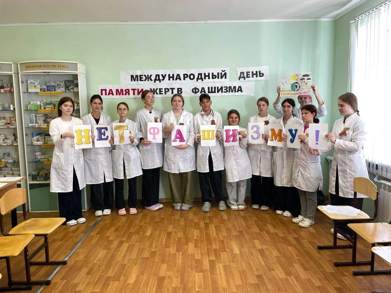 Помнить, чтобы не повторилось