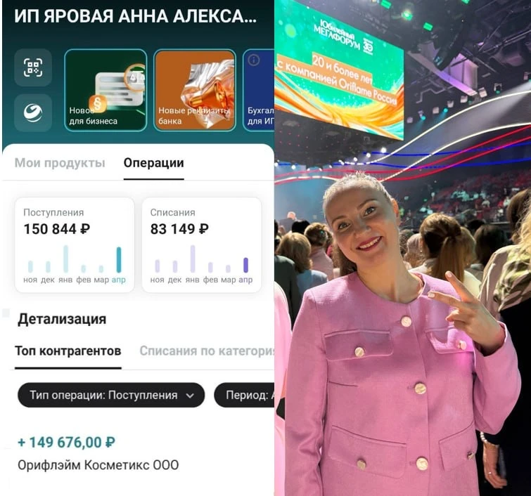 Люблю этот момент 💸✨