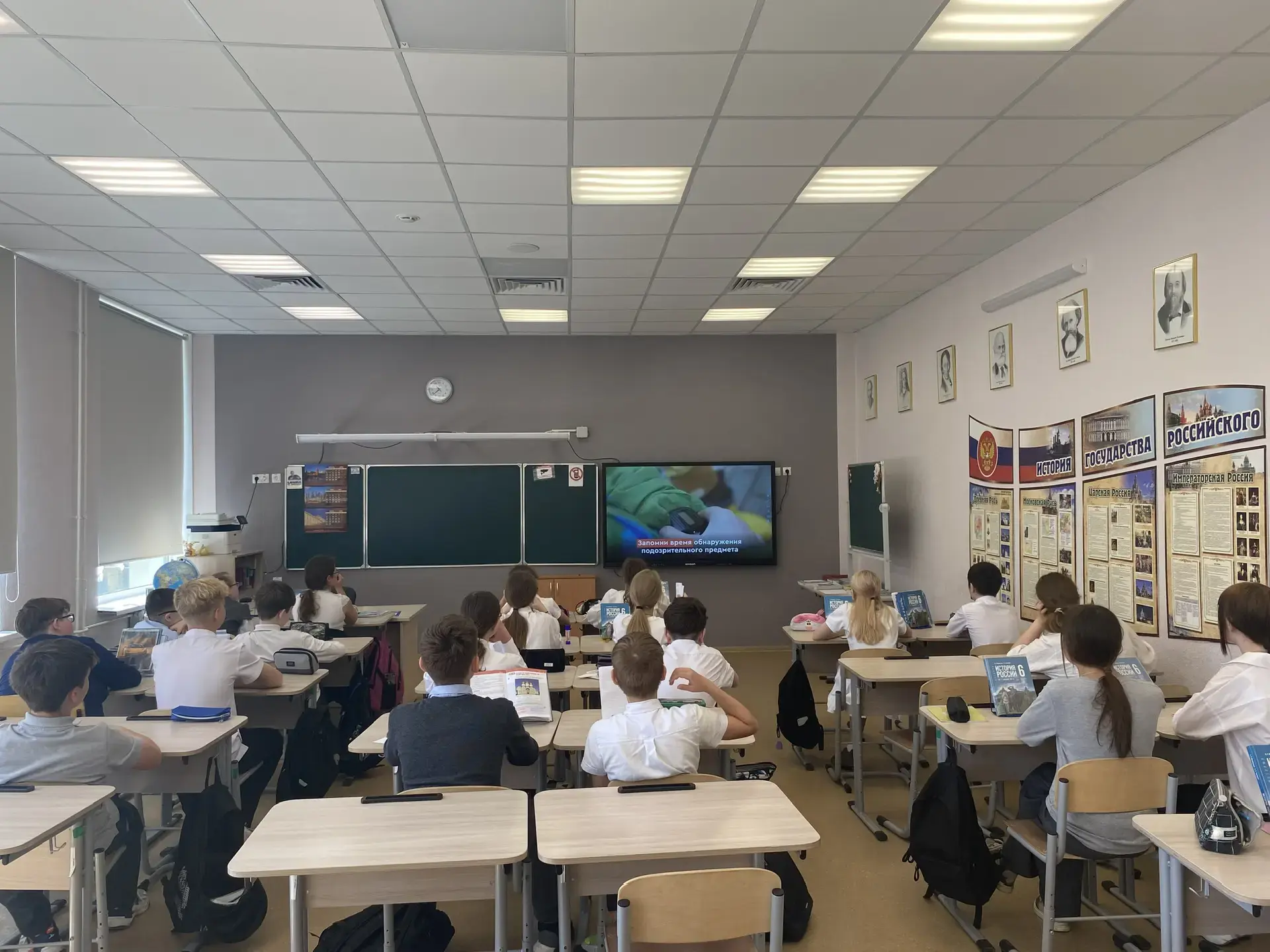 📢 В преддверии летних каникул в нашей школе прошли классные часы, посвящённые безопасности во время 