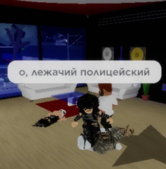 Roblox live