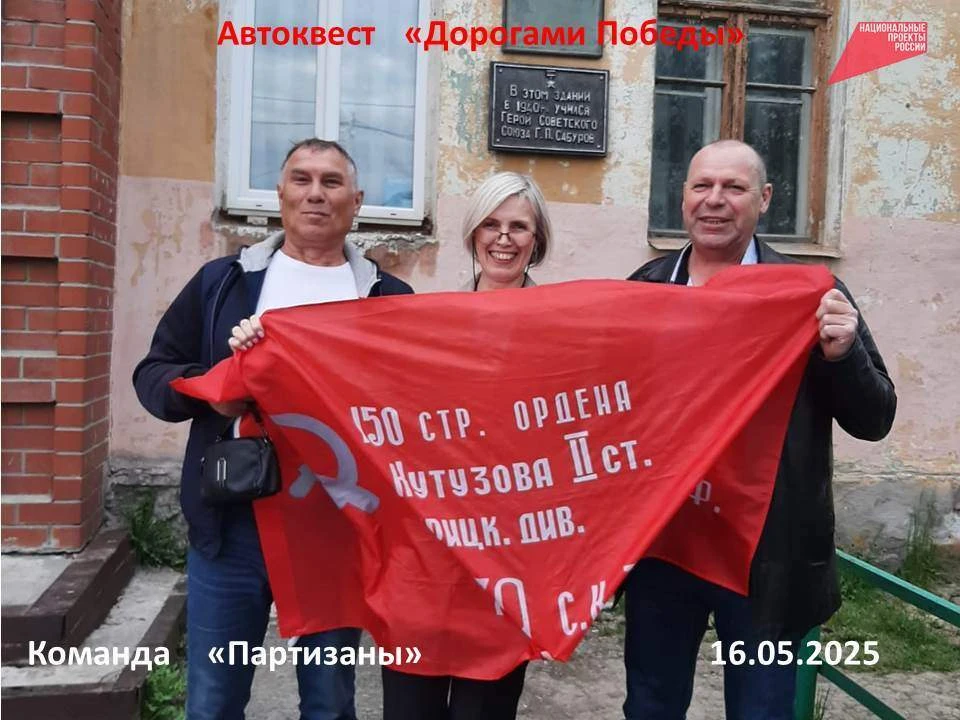 НАС НЕ ДОГОНЯТ! фотовыставка в Центральной городской библиотеке пополнилась! Автоквест ...