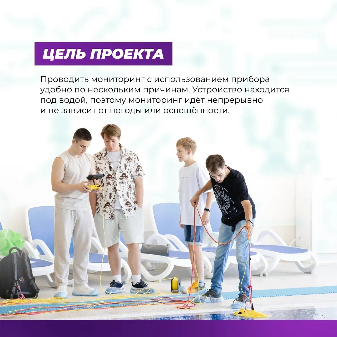 В «Сириусе» завершилась программа «Большие вызовы», и среди ее участников ученик Физико...