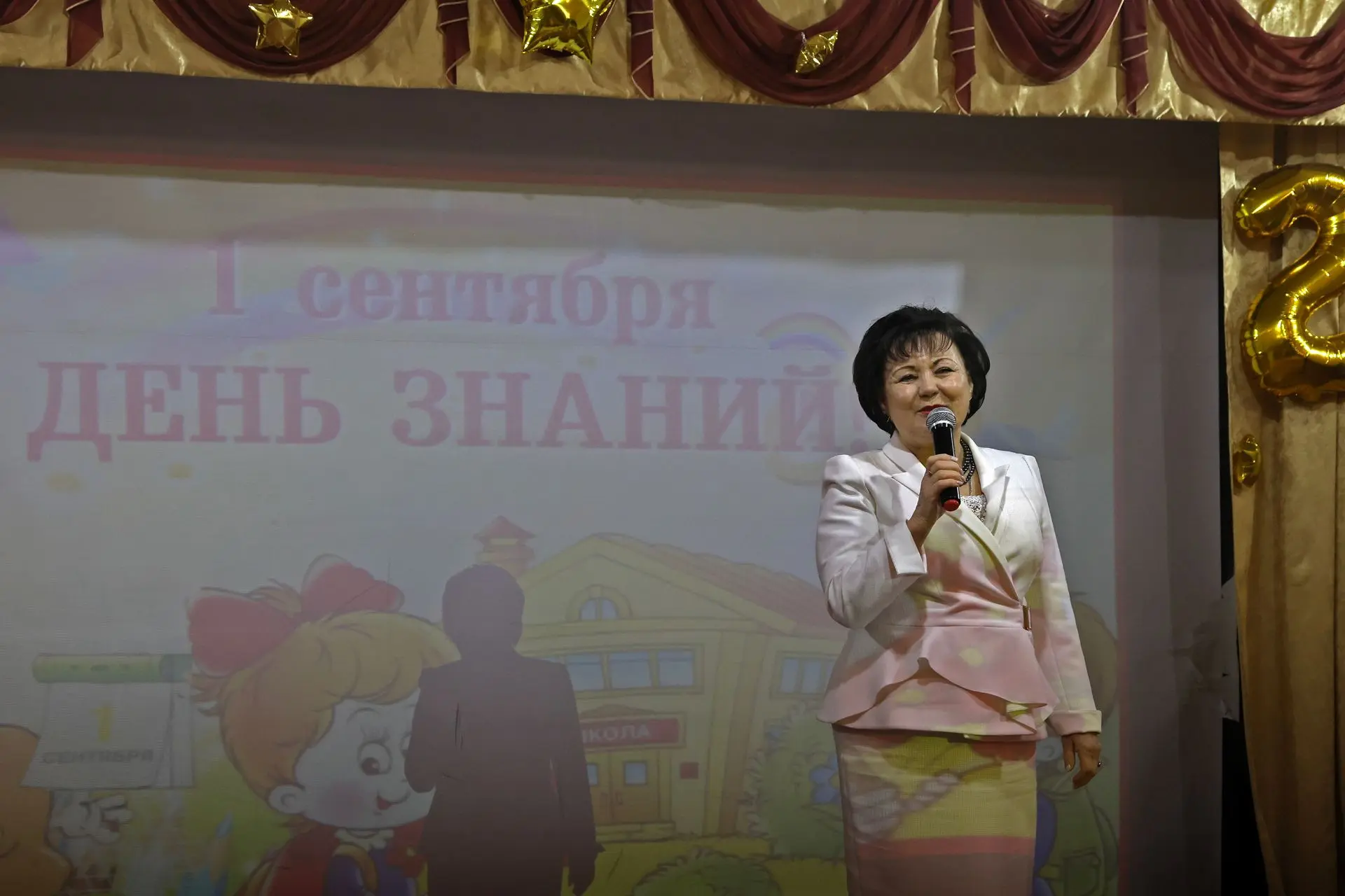 🍁 Первый день всегда немного волнительный, но такой долгожданный!
