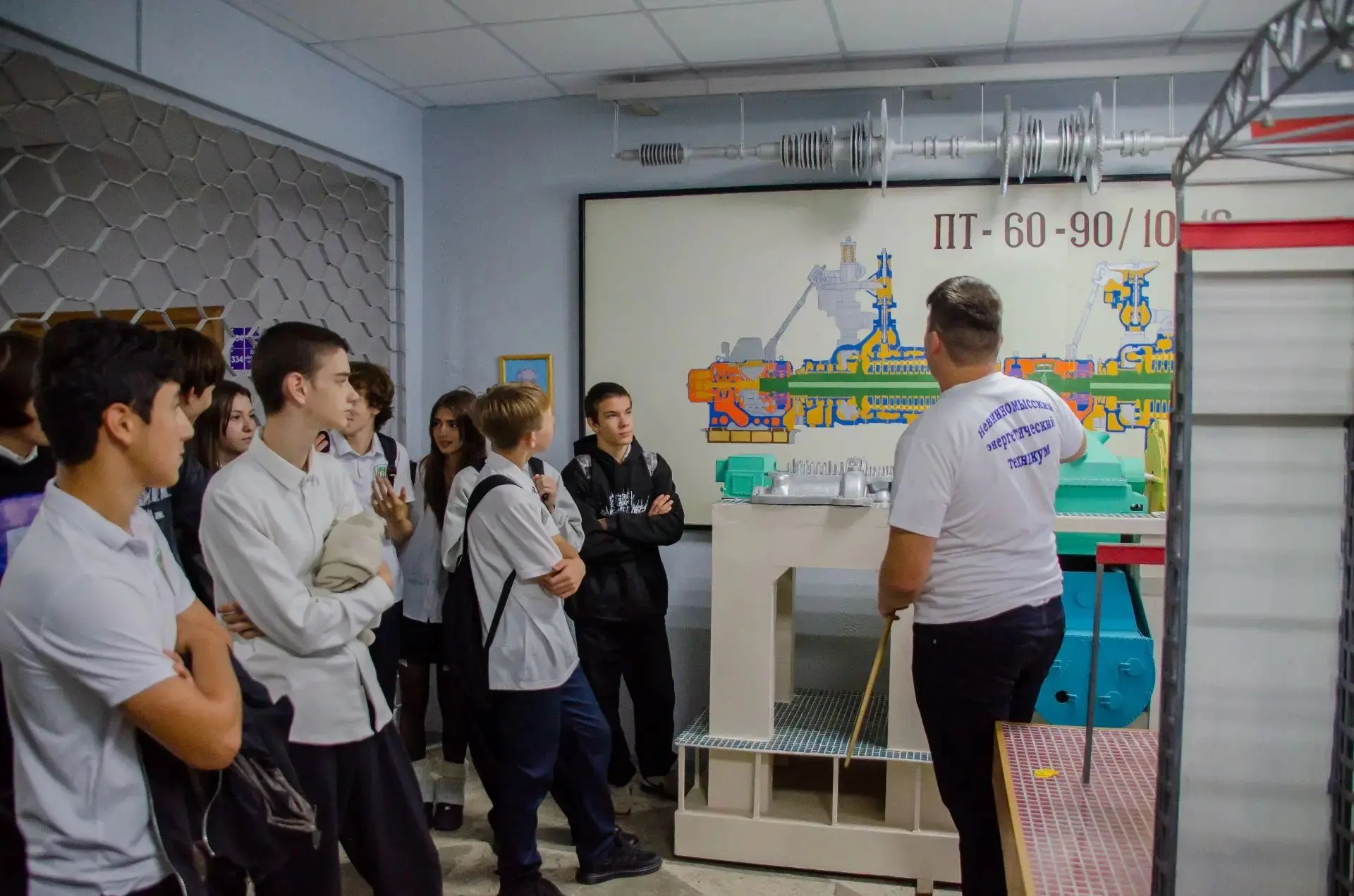 XIII Образовательный форум «Найди свой путь к успеху!»