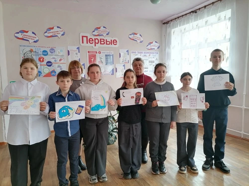🔅Арт-акция "Позвонить легко": Школьники поддерживают Детский телефон доверия

Сегодня в нашей школе
