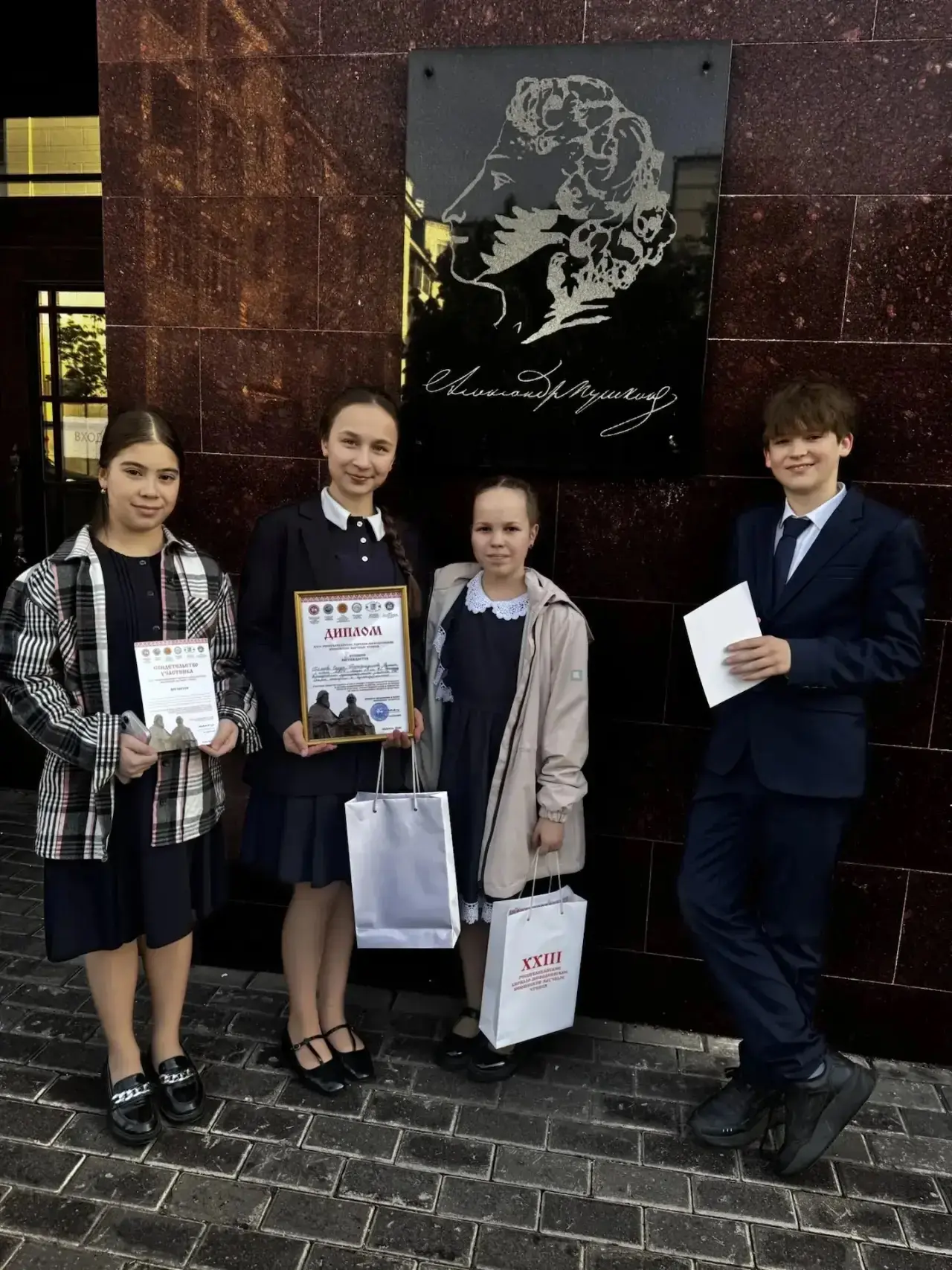 Вчера, 14 мая 2026 года, в стенах гимназии №93 имени А.С. Пушкина города Казани с большим успехом пр