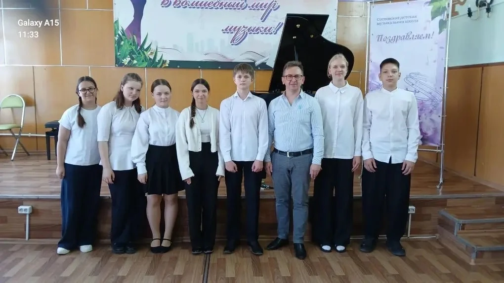 🎓 Финальный аккорд выпускных экзаменов в Сосновской ДМШ!