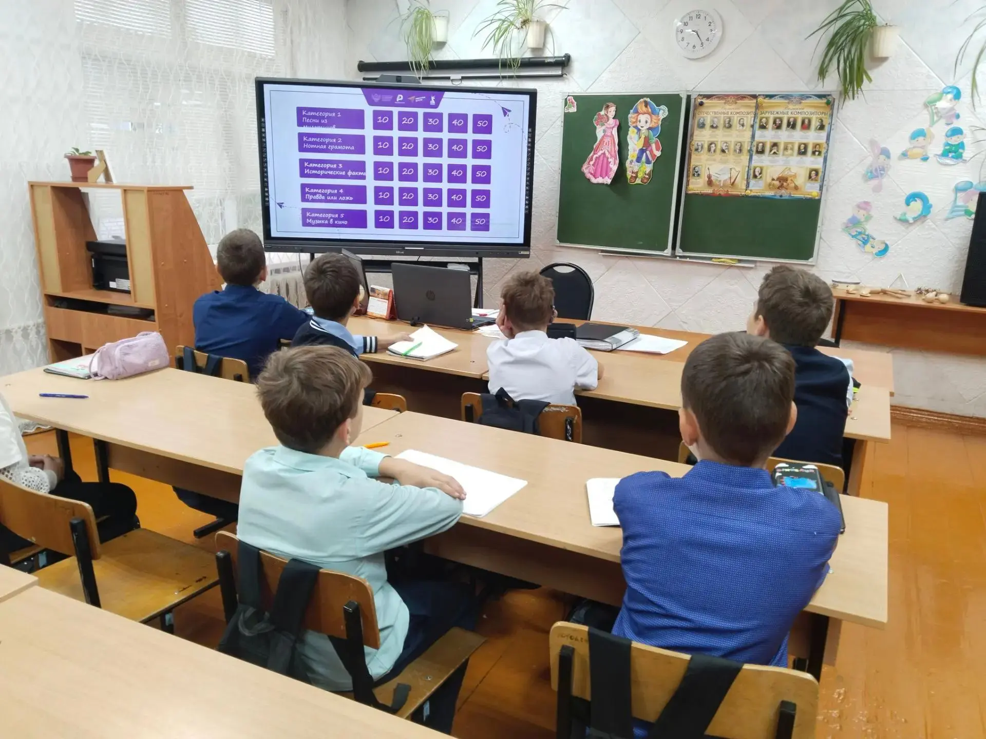 🎼 Международный день музыки — 1 октября!