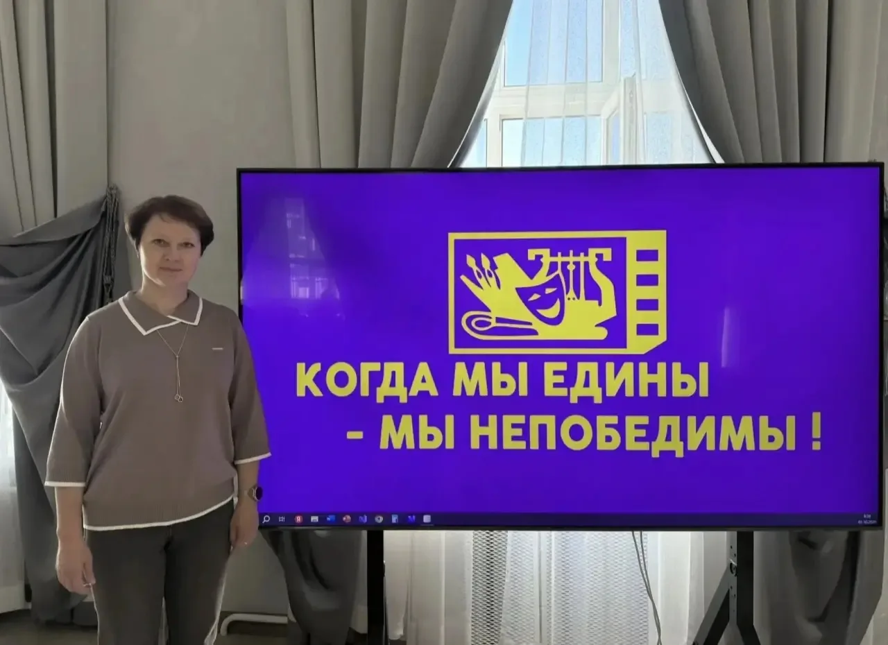 «📌Диалог, доверие и развитие.»
