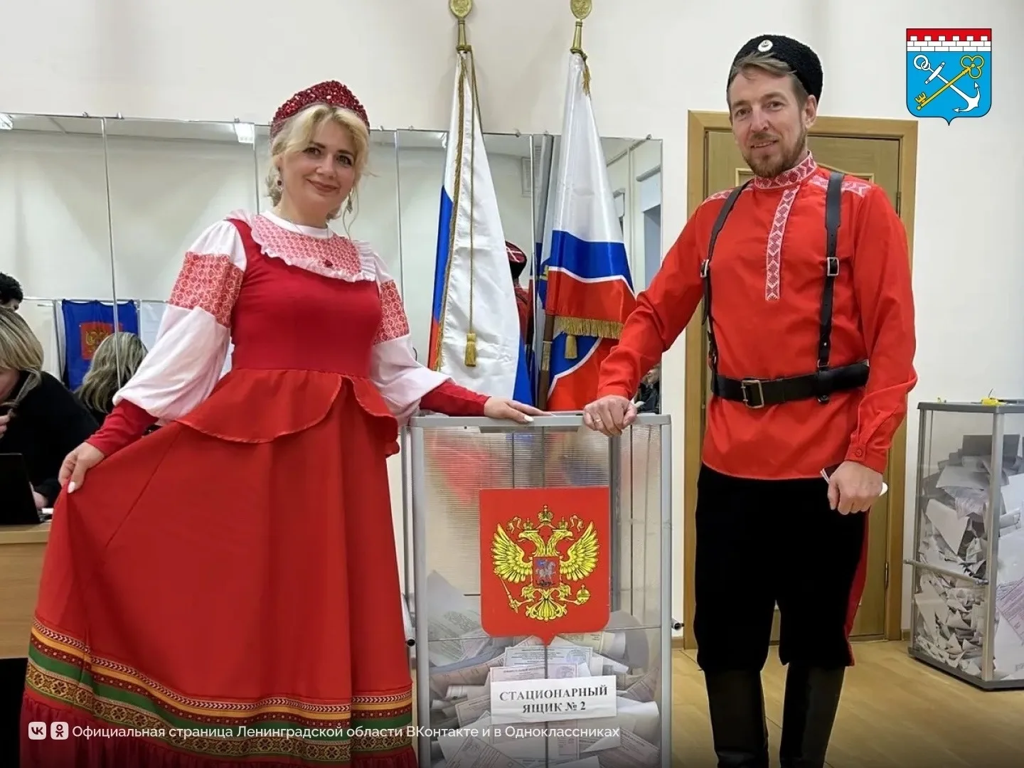 В Ленинградской области завершилось голосование на выборах депутатов Государственной Ду...
