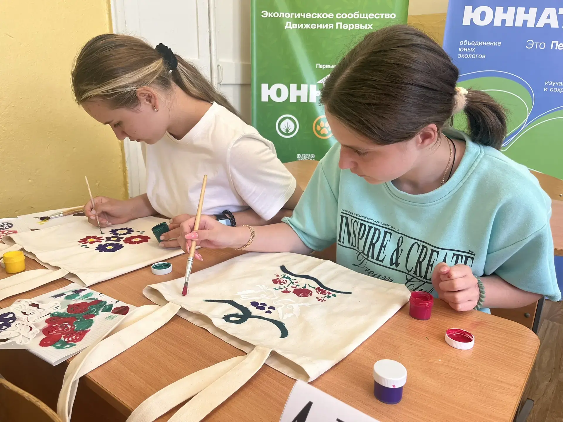 ДЕНЬ ШЕСТОЙ: ВЕЛИКИЙ И МОГУЧИЙ… И НАШИ ЗОЛОТЫЕ РУКИ! ✨📚🎨