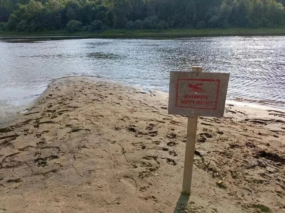 На еженедельной планерке подвели итоги купального сезона.