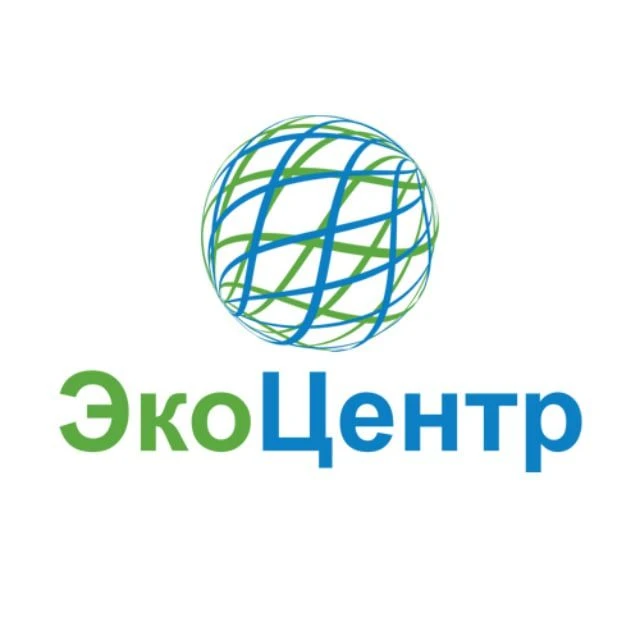 ❗️Уважаемые жители❗️