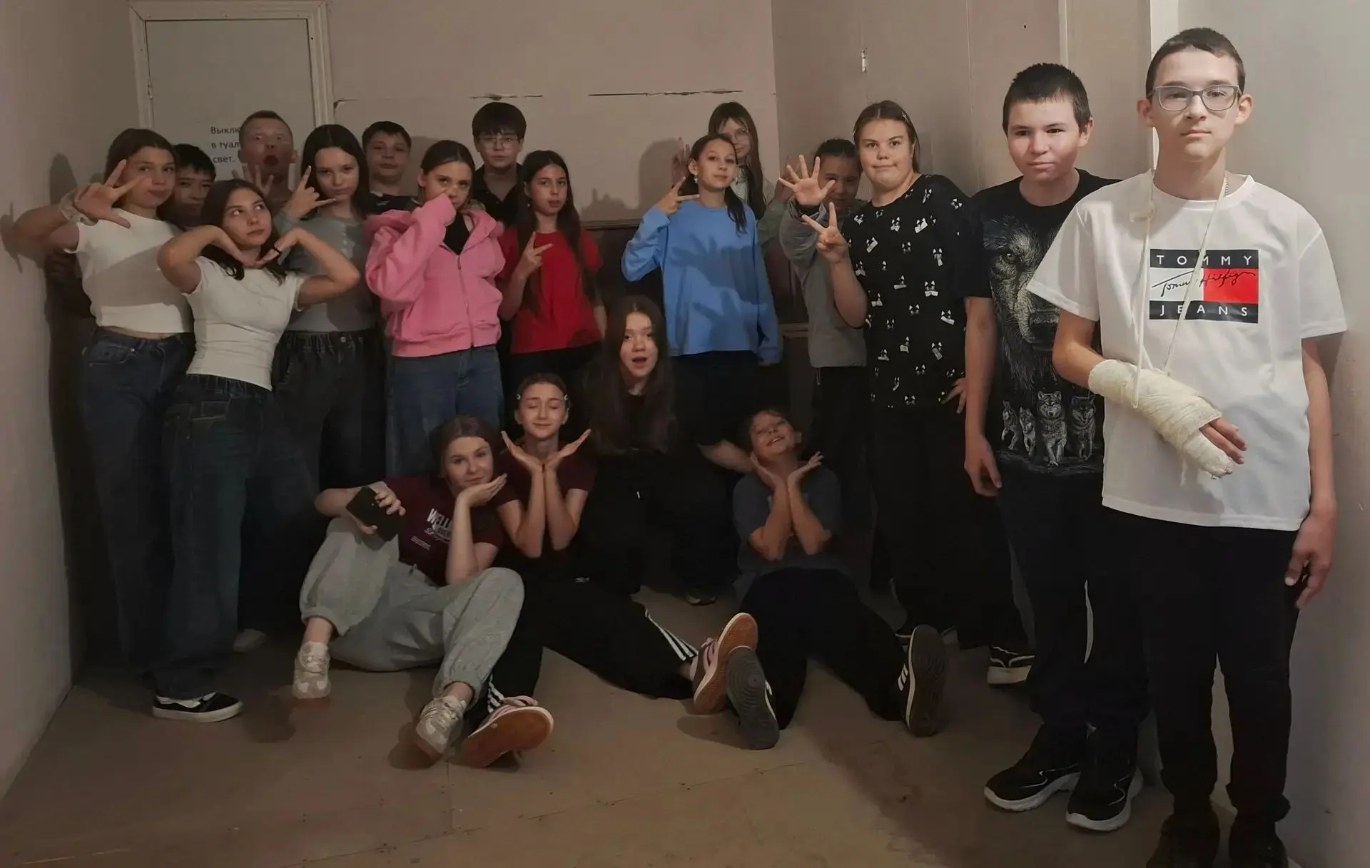 6 «А» на квесте: миссия выполнима! 🧩🗝️