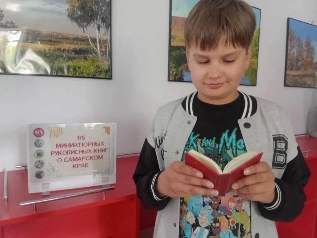 Чтение — это не просто способ провести время, а важнейший инструмент для развития лично...