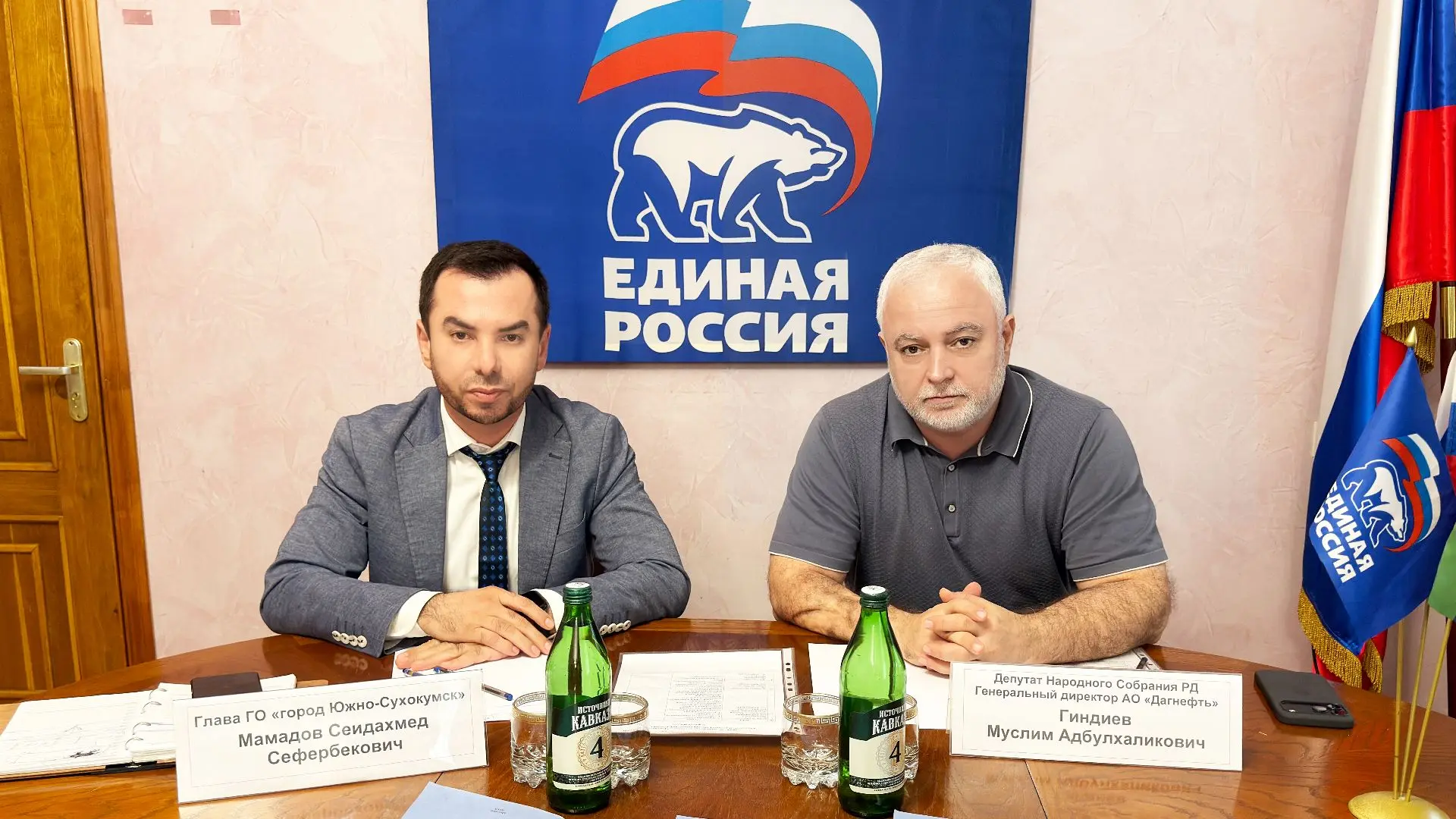 ✅ В Южно-Сухокумске прошёл приём граждан по личным вопросам