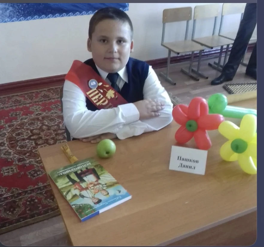 Акция «Мой самый первый звонок» — смотрим на наших выпускников! 🎓🔔