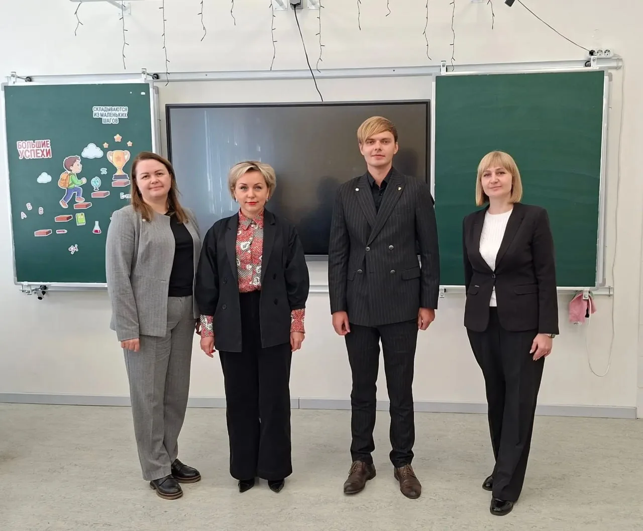 Школьники из Чехова проверили знания в финансовом квизе