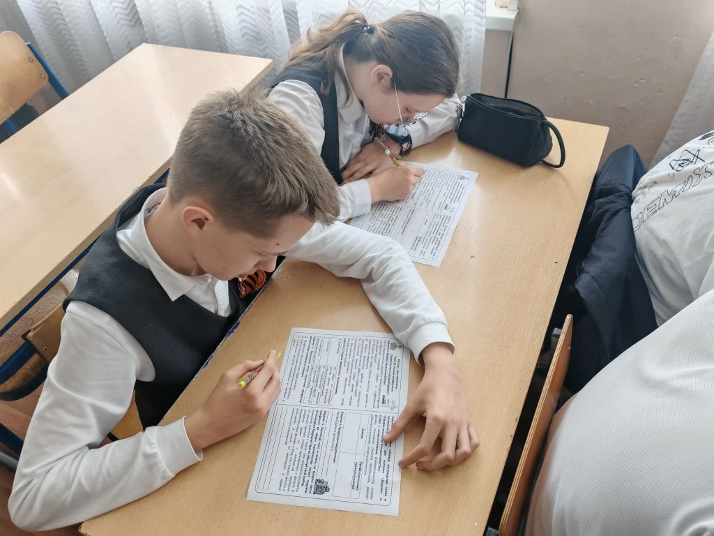 Авдонина Маргарита Евгеньевна, классный руководитель 7 «Е» класса, МБОУ СОШ 5, г. Белореченск, Красн