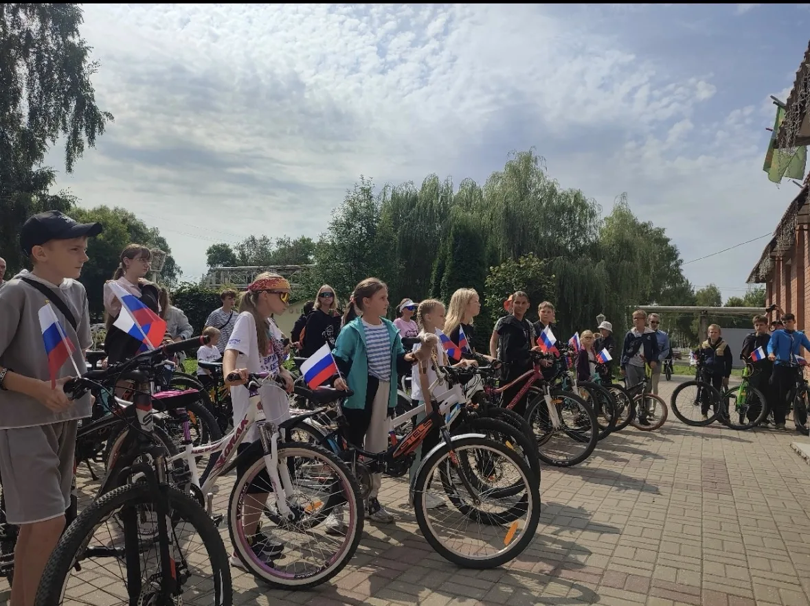 Сегодня МБУК «ДК „Юность“» присоединился к велопробегу, посвящённому этому значимому пр...