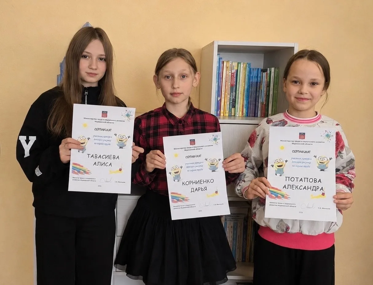 🏆КОПИЛКА ДОСТИЖЕНИЙ