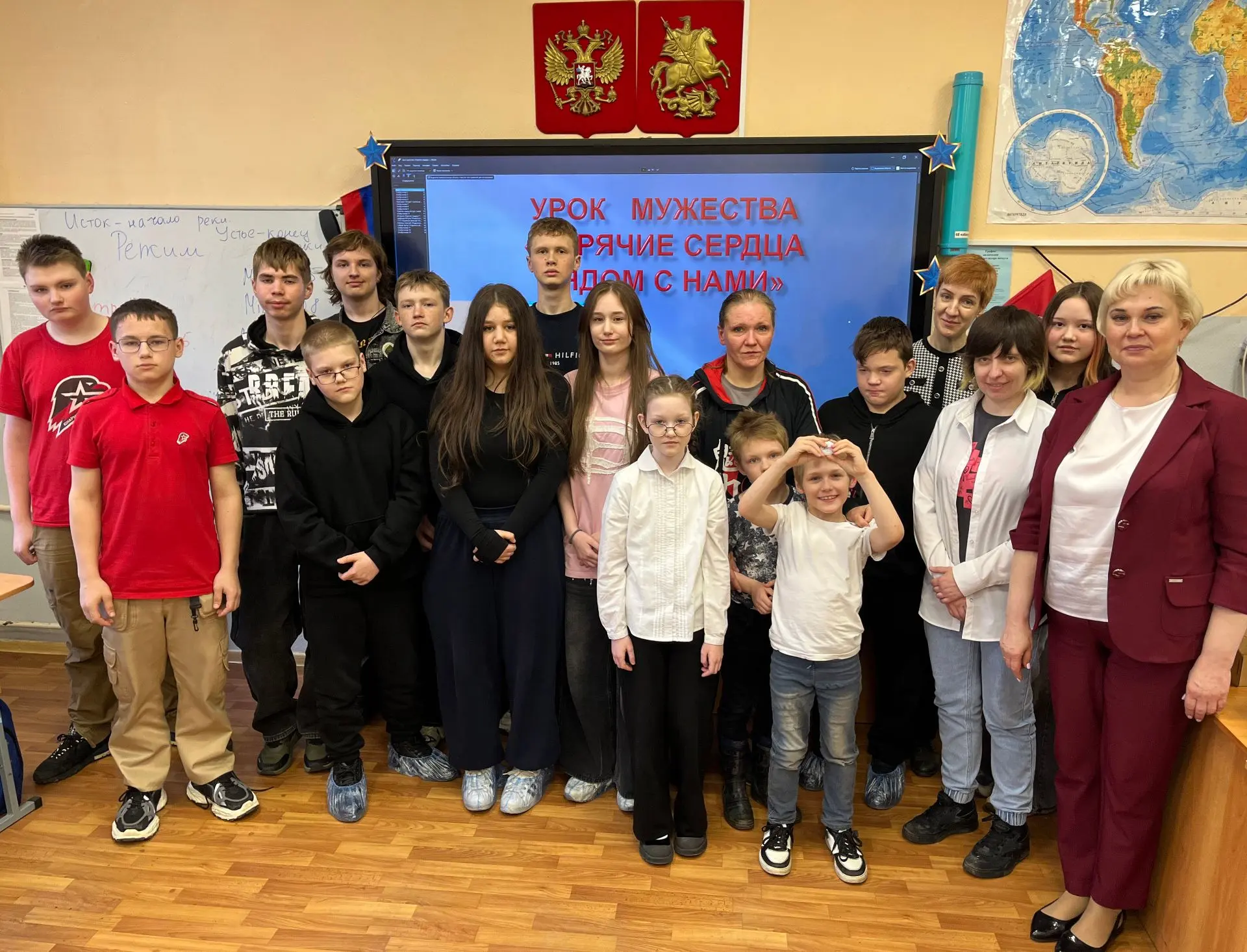 Социальный проект. Горячее сердце  ❤️ В нашей школе состоялось важное профилактическое мероприятие д
