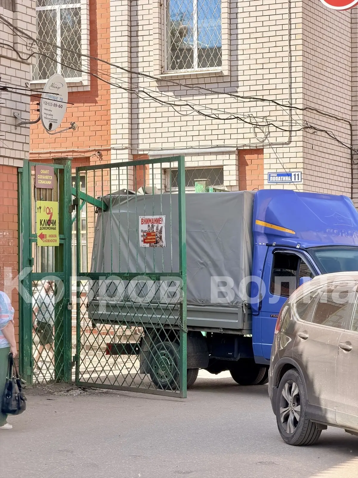 ПОНЕДЕЛЬНИК НЕ БЕЗ ПРОИШЕСТВИЙ ‼️🧐