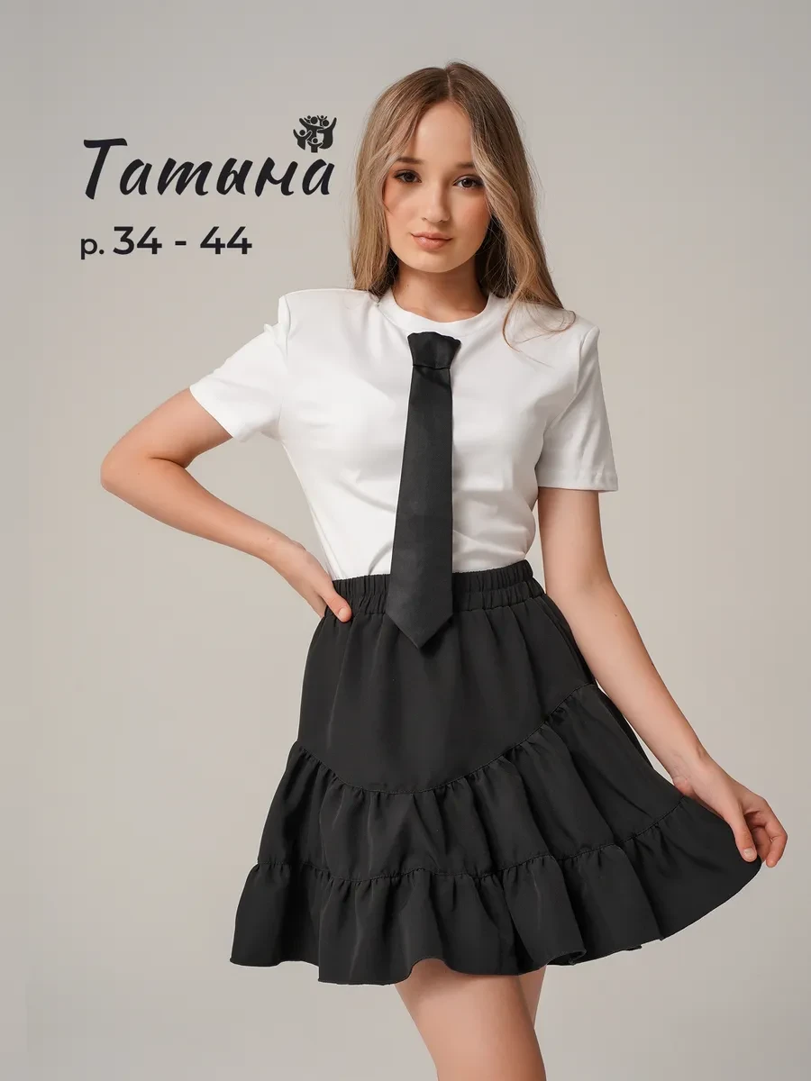 ⚡️ Юбка школьная ярусная на резинке, tatyna brand official
