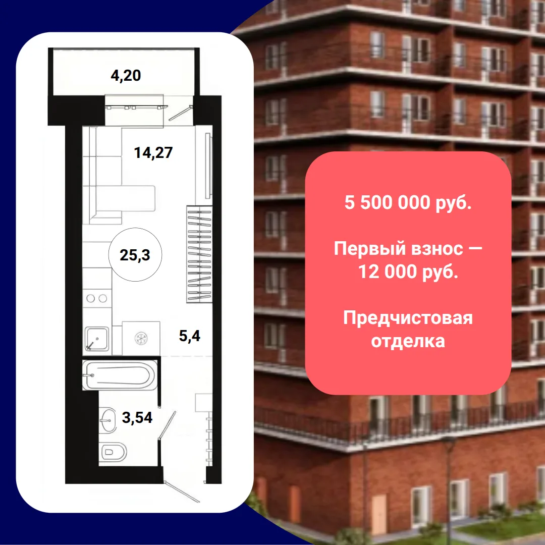 🔥 Горящее предложение 🔥