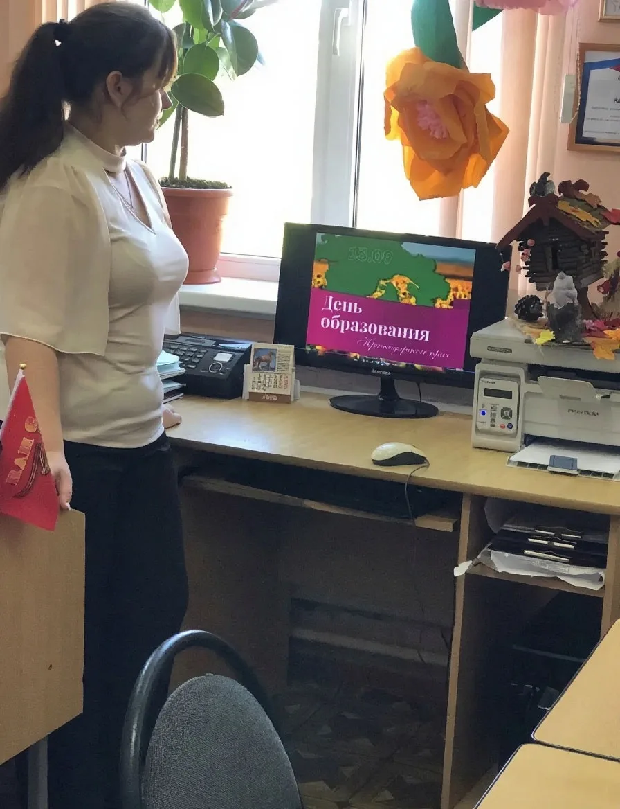 В честь дня образования Краснодарского края в библиотеке прошёл познавательный литерату...