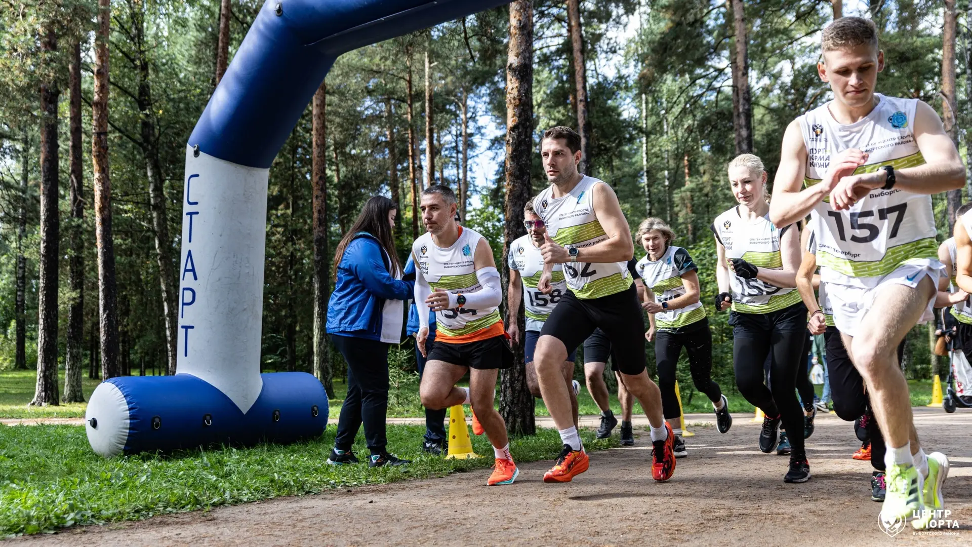 🏃🏻‍♂5 сентября в парке «Сосновка» состоялся легкоатлетический пробег в рамках Комплек...