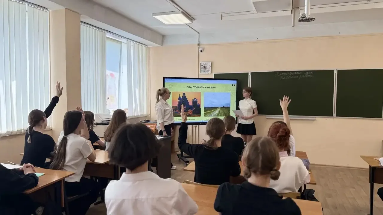Тайны, символы и вековая мудрость: как 8 класс погрузился в загадки искусства  🗓 18 мая мир отметил 