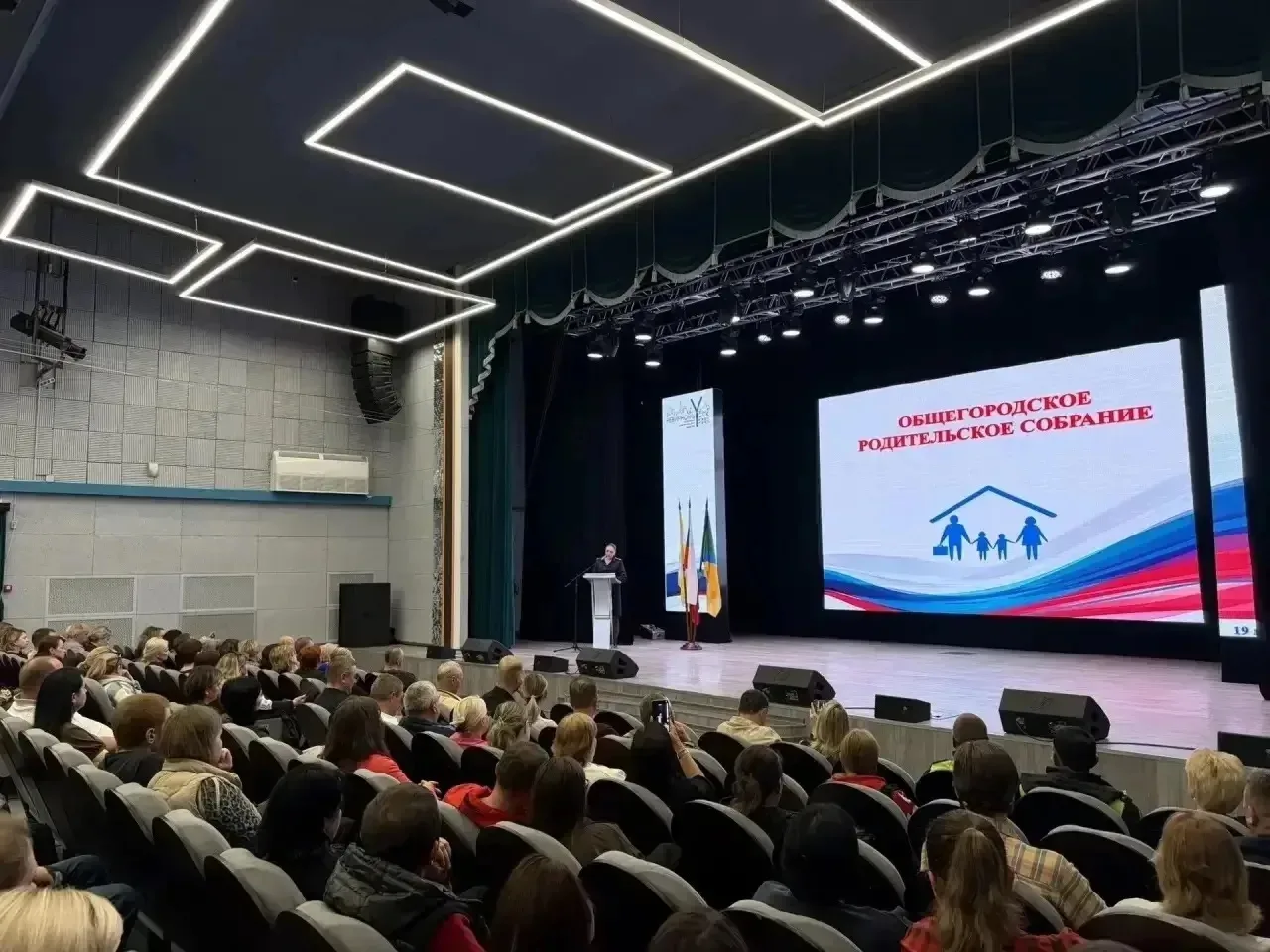 Дорогие земляки! Обращаюсь к каждому из вас.
