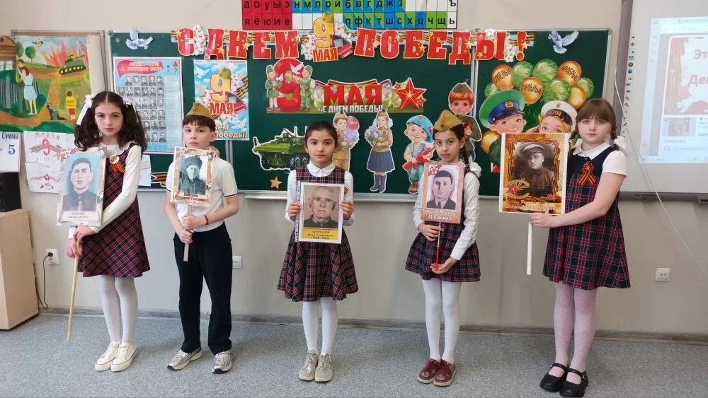 В ЦО «Диалог» продолжаются мероприятия, посвящённые 81-й годовщине Великой Победы. Сегодня учащиеся 